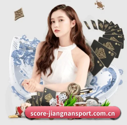 江南体育 APP 界面