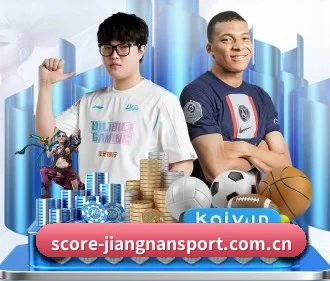 江南体育 APP